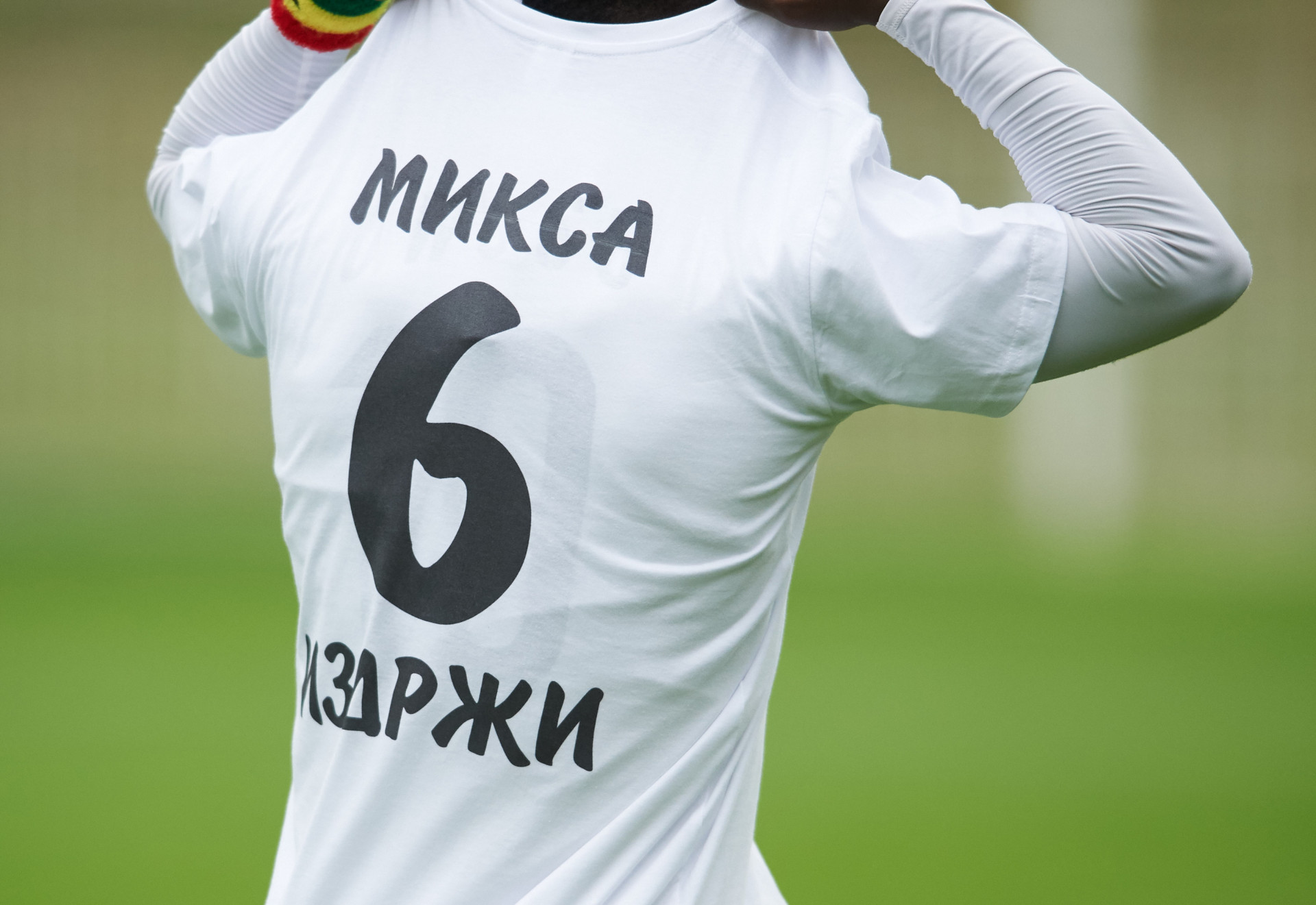 Čukarički - Proleter 3:0 - Samuel Kwame Owusu,Miladin Stevanović | FkCukaricki